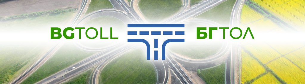 BGTOLL-image-web-selected01